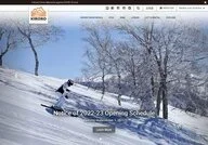 Kiroro Resort