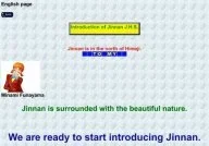 Jinnan Junior High School