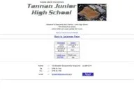 Tannan Junior High School