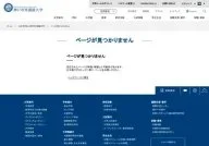 Kobe City University of Foreign Studies