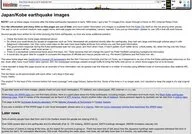 Japan/Kobe Earthquake Images