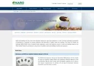 National Center for Seeds and Seedlings (NCSS)