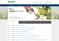 National Agriculture and Food Research Organization