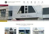 Tsukuba Cultural Foundation