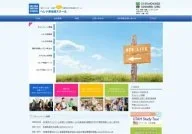 Helena English School