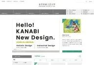 Kanazawa College of Art