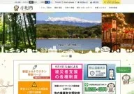 Komatsu City