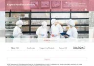 Kagawa Nutrition University