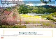 Visit Kochi Website