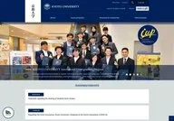 Kyoto University
