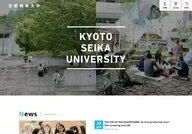 Kyoto Seika University