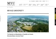 Miyagi University