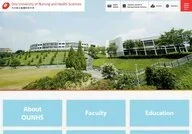 Oita University of Nursing and Health Sciences