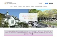 Nara Women's University