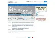 Nagaoka University of Technology