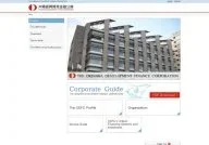 Okinawa Development Finance Corporation