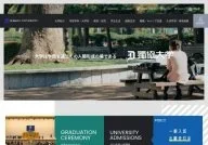 Dokkyo University