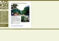 Kinugawa Park Hotels