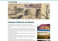 Yamaguchi Prefectural Art Museum