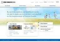 Mochida Pharmaceutical