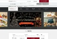Hankyu-Hanshin-Daiichi Hotel Group