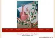 Counseling, Psychotherapy, and Psychiatry in Tokyo