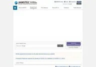 Japan Marine Science and Technology Center (JAMSTEC)