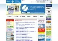 Katsushika Ward Official Website