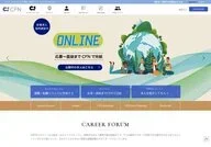CareerForum.Net