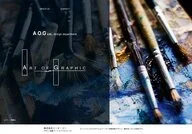 Find Asahikawa