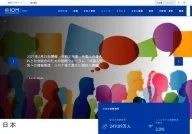 International Organization for Migration Japan