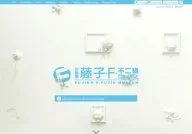 Fujiko F. Fujio Museum