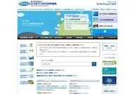 Japan Atomic Energy Agency