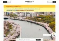 Osaka-Info