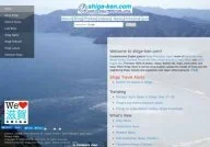 Shiga-ken.com