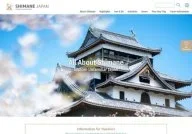Sightseeing in Shimane