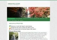 Minoh Falls