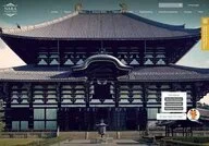 Nara City Tourist Association