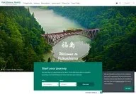 Fukushima Prefecture Tourism & Local Products Association
