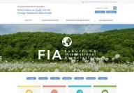 Fukushima International Association