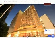 Hotel Sunroute Plaza Shinjuku