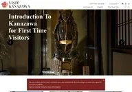 Kanazawa Tourist Information Guide