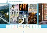 Ono Tourism Association