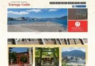 Tsuruga Guide