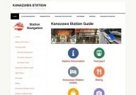 Kanazawa Station