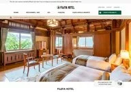 Fujiya Hotel Hakone