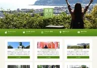 Kamakura Trip