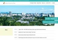 Sendai Tourism, Convention and International Association
