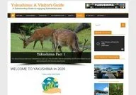 Yakushima: A Visitor's Guide