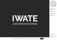 The Official Travel Guide of Iwate